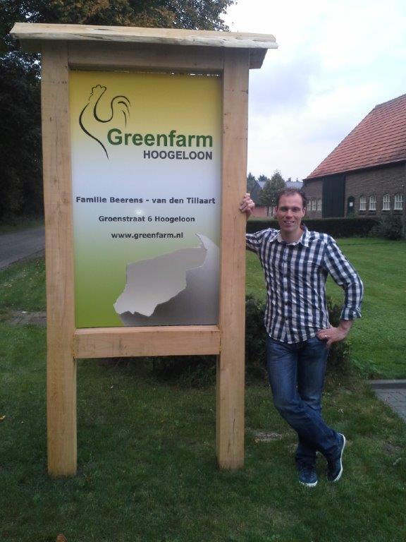 greenfarm-Hoogeloon-Ben-Beerens