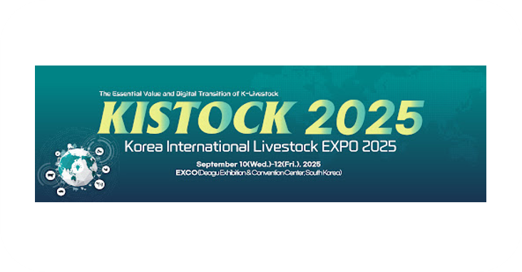 Kistock International Livestock Expo