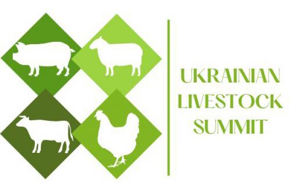 Ukrainian Livestock Summit